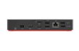 תחנת עגינה מקורית Lenovo ThinkPad Dock 90W Gen 2 USB-C 
40AS0090US