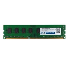 זיכרון למחשב נייח Hypertec 8GB DDR3 