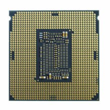 מעבד טריי Intel i5-11400 12M 2.6GHz LGA1200 TRAY