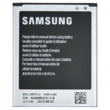 סוללה מקורית לסלולר Samsung S3